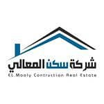 5 Room Villa For Sale on Street 483, Riyadh Эр-Рияд - изображение 8