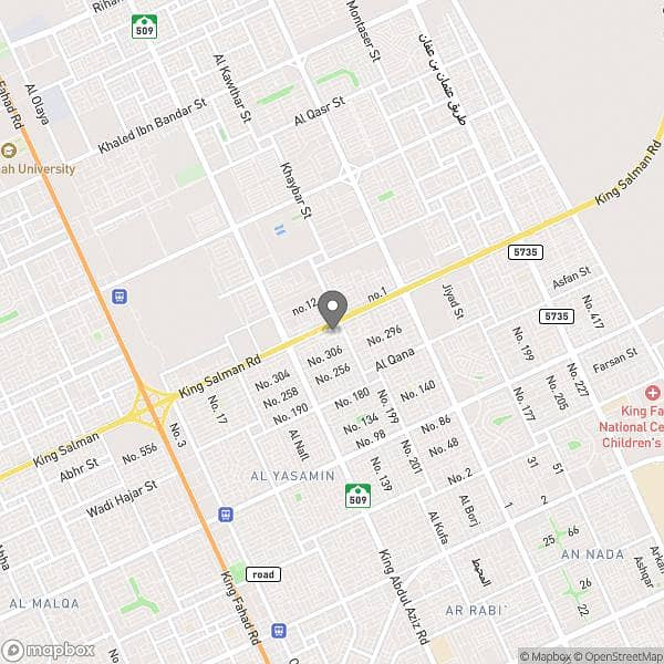 7 Rooms Villa For Sale on 15 Street, Riyadh Riyadh - photo 1