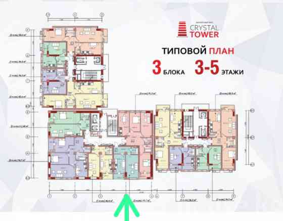 1-комн. кв., 46 м2, 3 этаж, Бишкек, Магистраль, Сухэ Батора/Южная Магистраль Бишкек