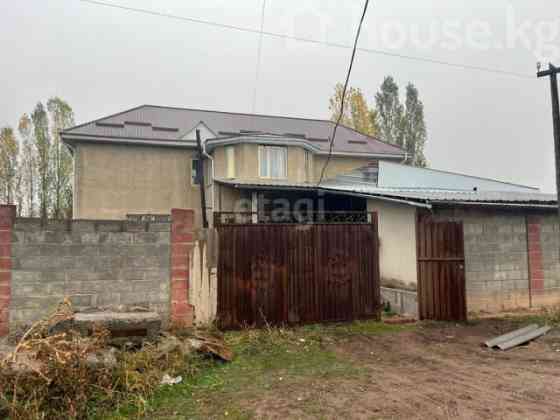 Дом, 3-комн., 220 м2, Бишкек, Нарын Бишкек
