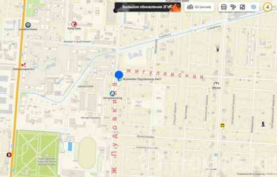 Дом, 4-комн., 102 м2, Бишкек, Физкультурный, Ж.Пудовкина Bishkek