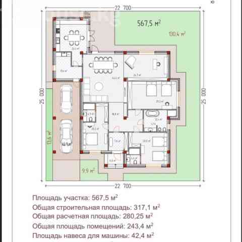 Дом, 4-комн., 250 м2, Бишкек, Ала-Арча ж/м Bishkek