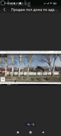 Дом, 6 и более комнат, 250 м2, Бишкек, Ден Сяопина - Фучика, Фучика 66 66/карабалтинская Bishkek - photo 1