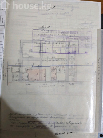 Дом, 6 и более комнат, 240.5 м2, Бишкек, Киргизия 1 ж/м Bishkek - photo 2