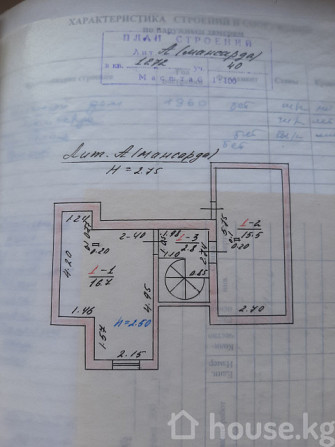 Дом, 6 и более комнат, 165 м2, Бишкек, Политех Bishkek - photo 2