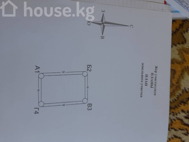 Дом, 6 и более комнат, 180 м2, Бишкек, Ак-Ордо ж/м Bishkek - photo 2