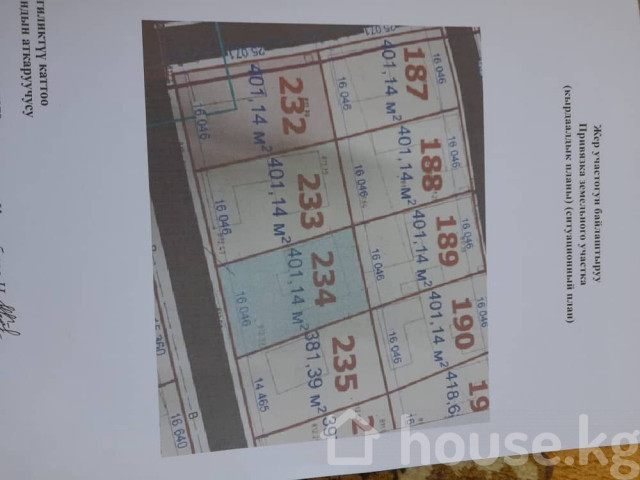 Дом, 6 и более комнат, 180 м2, Бишкек, Ак-Ордо ж/м Bishkek - photo 3