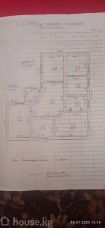 Дом, 6 и более комнат, 160 м2, Бишкек, Ак-Орго ж/м, ашар 109 Bishkek - photo 5