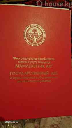 Дом, 4-комн., 70 м2, Ошская область, Керкидан, Эсенайыл 32 Керкидан
