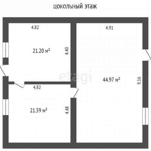 Дом, 6 и более комнат, 325 м2, Кой-Таш, Сегизбаева 
