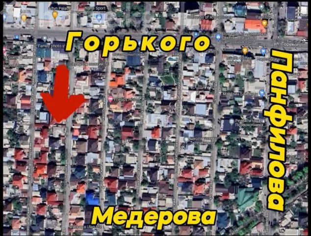 Участок, 4.4 соток, Бишкек, Новооктябрьский пер Бишкек - изображение 1