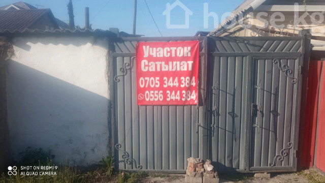 Участок, 8 соток, Бишкек, Чуй - Алматинка, Огонбаева/западная Бишкек - изображение 3