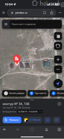 Участок, 500 соток, Бишкек, АУЦА Бишкек - изображение 4