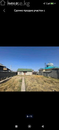 Участок, 4 соток, Бишкек, ж/м Ак-Ордо 3 ул Кадыр-Аке 2 2/ул Чубак-Ажы Бишкек - изображение 3