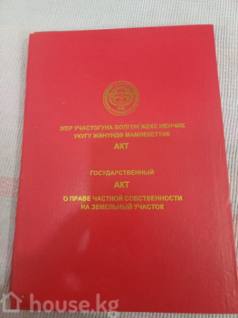 Участок, 4 соток, Бишкек, Ак-Ордо ж/м Бишкек - изображение 1