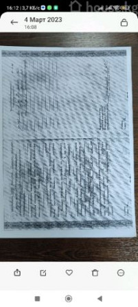 Участок, 2.3 соток, Бек-Тоо  - изображение 8