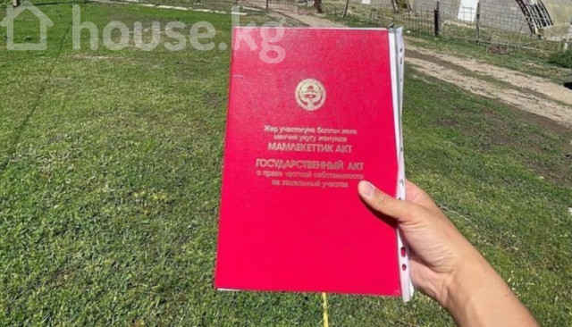 Участок, 100 соток, Кызыл-Туу  - изображение 2