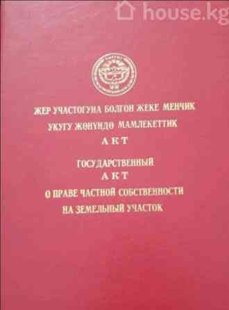 Участок, 38 соток, Пригородное, Вниз по Фучика/1-ая линия Пригородное