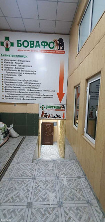 Помещение под свободное назначение, 507м², Текстиль Душанбе - изображение 3