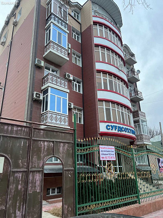 Помещение под офис, 91м², Нотариус  - изображение 2