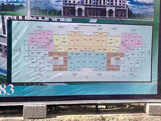 Помещение под магазин / салон, 175м², Гиссар Гиссар