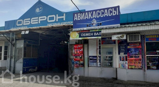 Коммерческая недвижимость, 80 м2, Бишкек, 7 м-н Бишкек - изображение 1