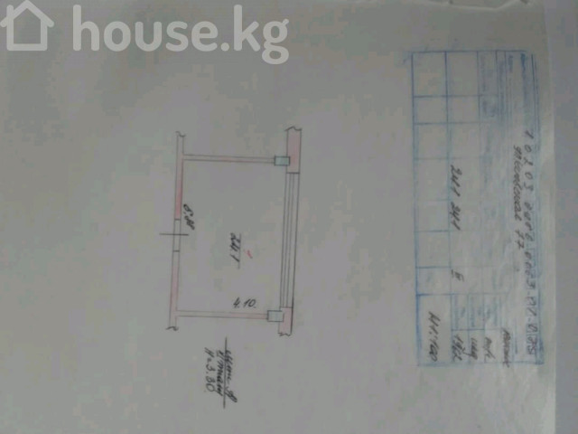 Коммерческая недвижимость, 120 м2, Бишкек, Золотой квадрат Bishkek - photo 4