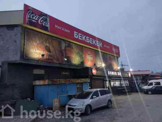 Коммерческая недвижимость, 38 м2, Бишкек, Ак-Орго ж/м, Омуракунова Бишкек
