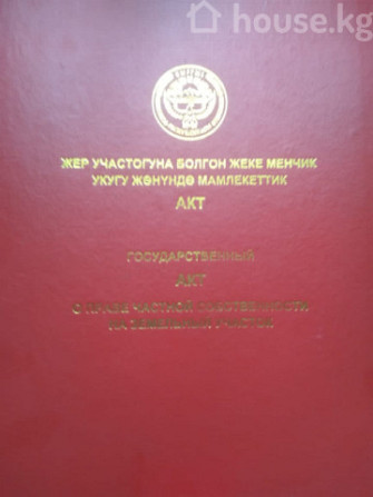 Коммерческая недвижимость, 800 м2, Каинды Kaindy - photo 3