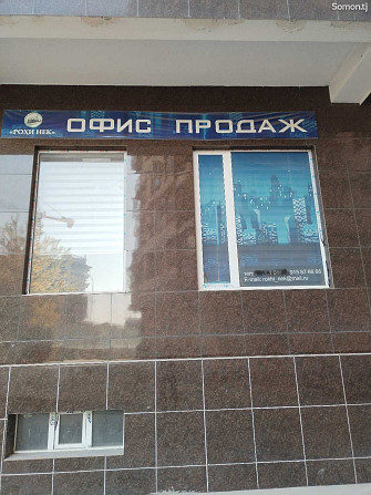 Помещение под свободное назначение, 55м², Сино Dushanbe - photo 2