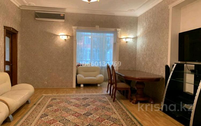 4-комнатная квартира, 130 м², 1/4 этаж помесячно, улица Ескалиева Уральск - изображение 1