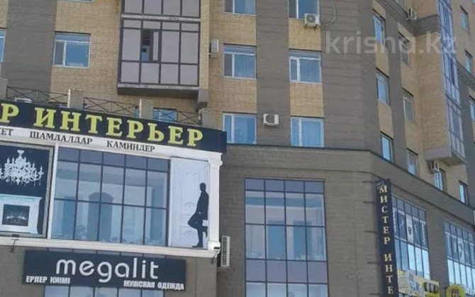 3-комнатная квартира, 150 м², 10/12 этаж помесячно, мкр 5, Молдагулова 3 - Мост 5 Микрорайона и мону Актобе - изображение 1