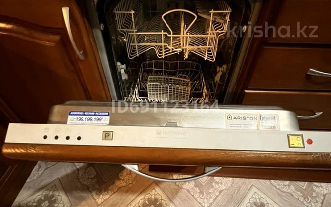4-комнатная квартира, 89 м², 5/5 этаж помесячно, Назарбаева 87 Усть-Каменогорск - изображение 5