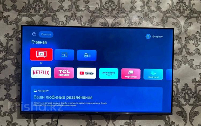 1-комнатная квартира, 40 м², 5/5 этаж помесячно, мкр. Алтын орда, Мкр. Батыс-2 338 - Тауелсиздик Актобе - изображение 4