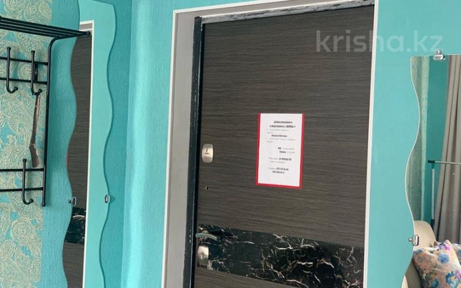 1-комнатная квартира, 45 м², 1 этаж посуточно, Победа 105 — Исаева Oral - photo 4