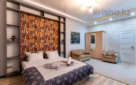 1-комнатная квартира, 45 м², 28/33 этаж посуточно, Аль-Фараби 9 блок 5"Г" — Козыбаева Almaty