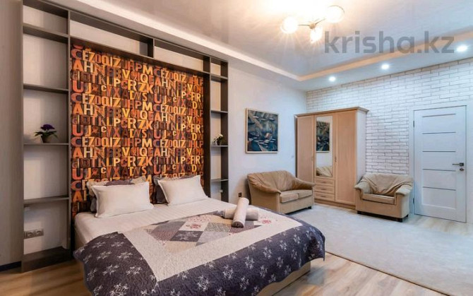 1-комнатная квартира, 45 м², 28/33 этаж посуточно, Аль-Фараби 9 блок 5"Г" — Козыбаева Almaty - photo 2