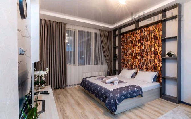 1-комнатная квартира, 45 м², 28/33 этаж посуточно, Аль-Фараби 9 блок 5"Г" — Козыбаева Almaty - photo 1