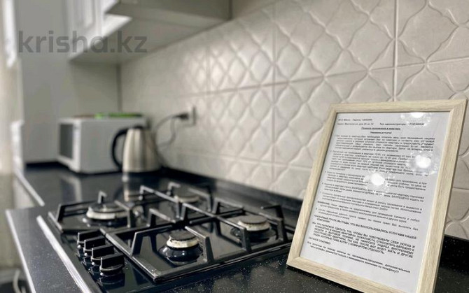 2-комнатная квартира, 70 м², 3/9 этаж посуточно, мкр. Батыс-2, Мангилик Ел 20 Актобе - изображение 7