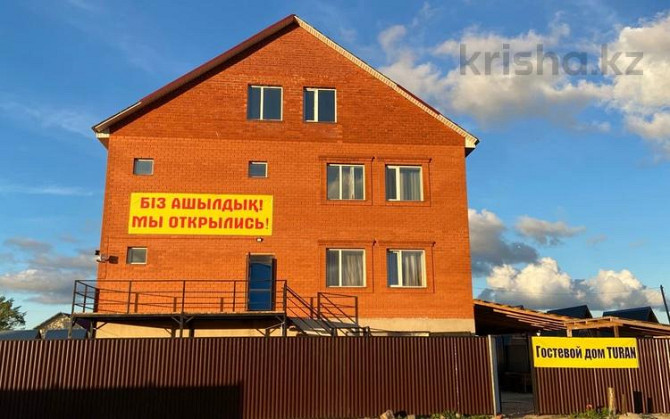 9-комнатный дом посуточно, 360 м², 10 сот., Кокше 16  - photo 1