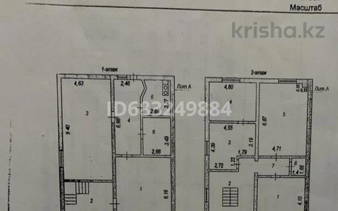 5-комнатный дом помесячно, 238 м², 10 сот., Айнаколь 133 — Сагадата Нурмагамбетова Астана - изображение 2