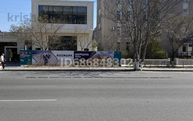 Свободное назначение, 200 м² Актау - изображение 4