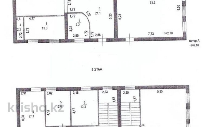Свободное назначение, офисы, магазины и бутики, салоны красоты, 388 м² Aqtau - photo 3