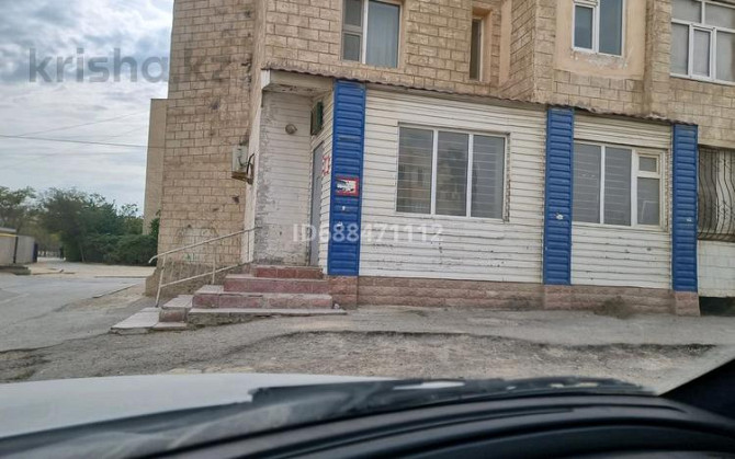 Свободное назначение, офисы, магазины и бутики, склады, салоны красоты, 30 м² Aqtau - photo 1