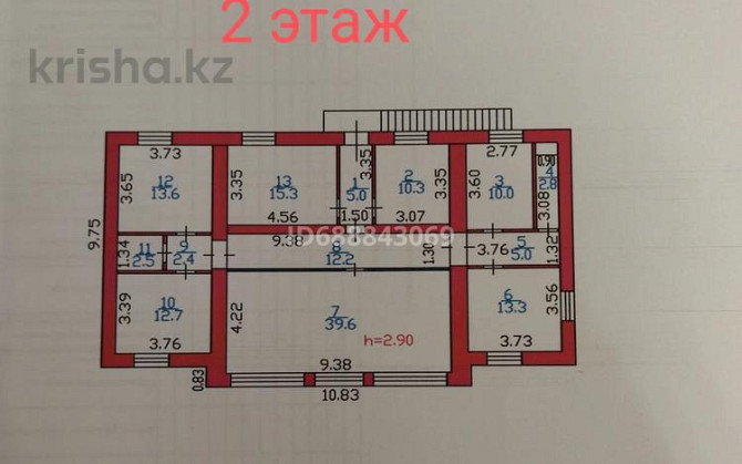 Офисы, магазины и бутики, склады, 300 м² Усть-Каменогорск - изображение 4
