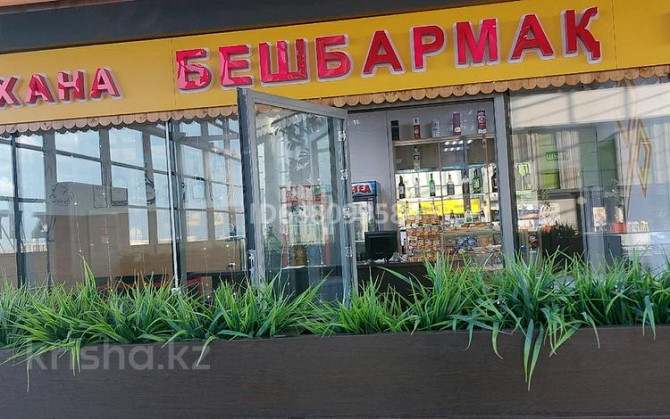 Общепит, 78 м² Астана - изображение 3