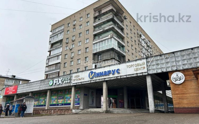 Свободное назначение, офисы, магазины и бутики, склады, салоны красоты, 450 м² Ust-Kamenogorsk - photo 1
