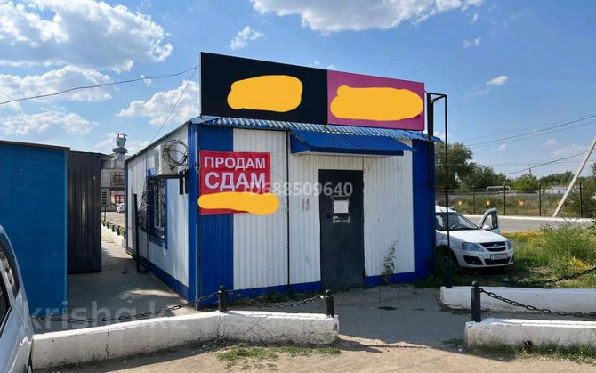 Свободное назначение, офисы, магазины и бутики, 44 м² Аксай - изображение 1