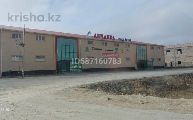Свободное назначение, офисы, магазины и бутики, склады, 3200 м² Актау - изображение 1