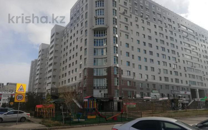 Офисы, салоны красоты, 100 м² Астана - изображение 1